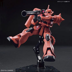 Gundam: High Grade Universal Century 1/144 MS06S Zaku II