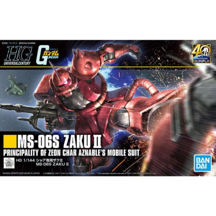 Gundam: High Grade Universal Century 1/144 MS06S Zaku II