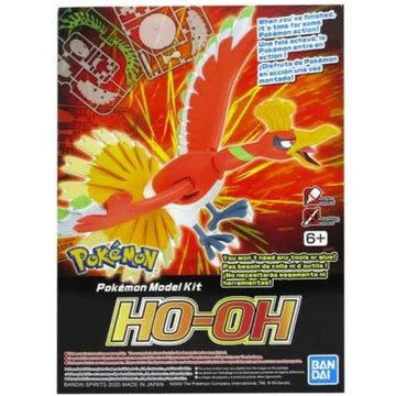 Pokémon Model Kit - HO-OH