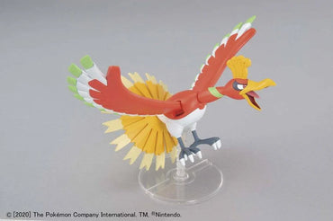 Pokémon Model Kit - HO-OH