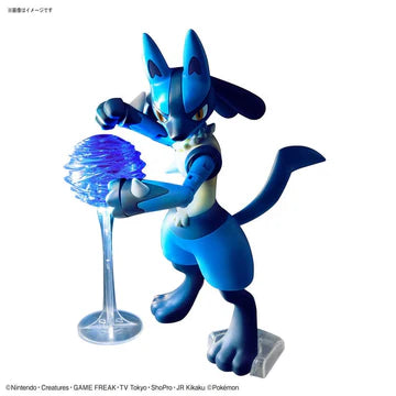 Pokemon Model Kit - RIOLU and LUCARIO