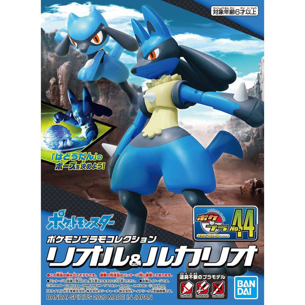 Pokemon Model Kit - RIOLU and LUCARIO