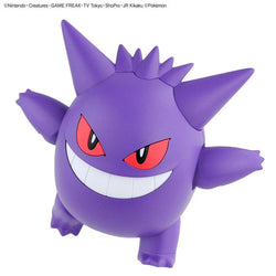 Pokemon Model Kit - GENGAR