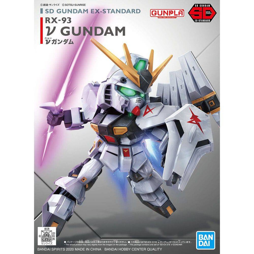 Gundam: SD Gundam EX-Standard - RX-93 NU Gundam