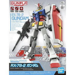 Entry Grade - GRADE 1/144 RX782 - Gundam