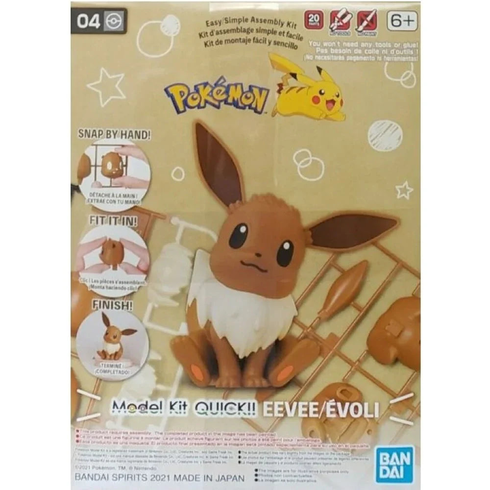 Pokemon Model Kit Quick!! - Eevee 04