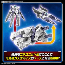 Bandai 30 Minute Missions - 1/144 eEXM30 ESPOSSITO Beta