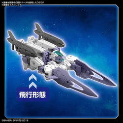 Bandai 30 Minute Missions - 1/144 eEXM30 ESPOSSITO Beta