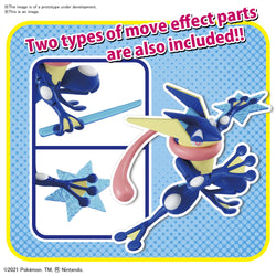 Pokemon Model Kit - GRENINJA