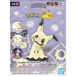 Pokemon Model Kit Quick!! - Mimikyu 08