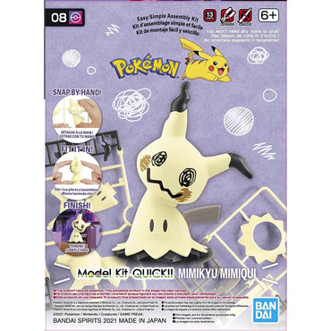 Pokemon Model Kit Quick!! - Mimikyu 08