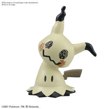 Pokemon Model Kit Quick!! - Mimikyu 08