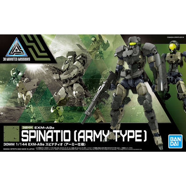 30 Minute Missions: 1/144 EXM-A9a Spinatio (Army Type) - Model Kit