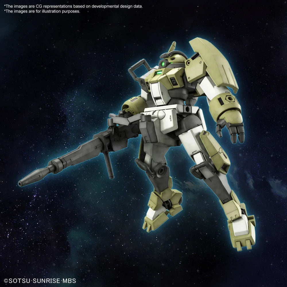 Gundam: High Grade 1/144 CHUCHUS DEMI TRAINER