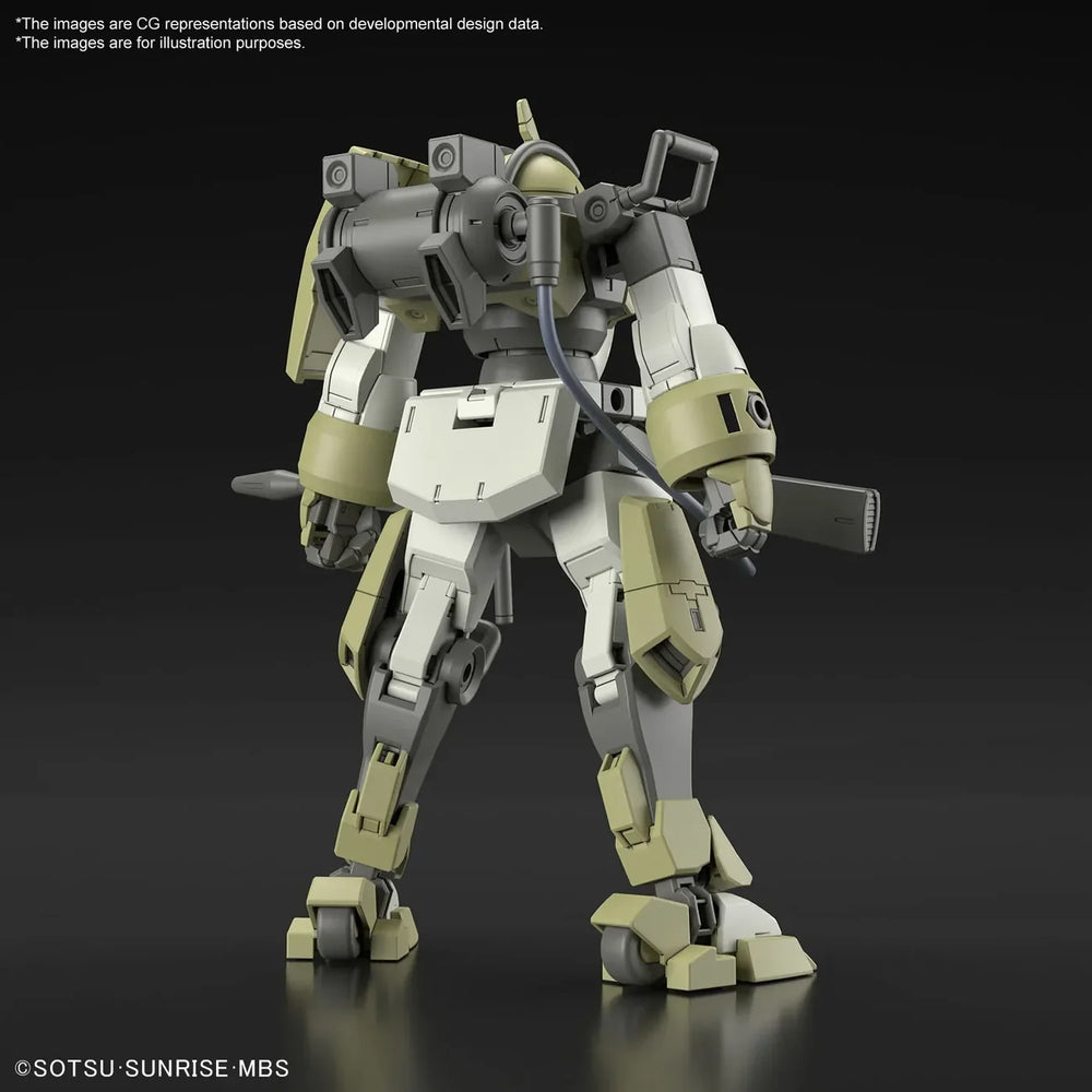 Gundam: High Grade 1/144 CHUCHUS DEMI TRAINER