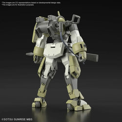 Gundam: High Grade 1/144 CHUCHUS DEMI TRAINER