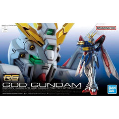 Gundam: Real Grade - 1/144 Burning Gundam