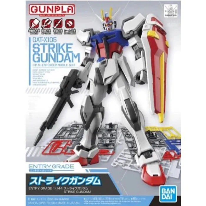 Gundam: Entry Grade 1/144 Strike Gundam