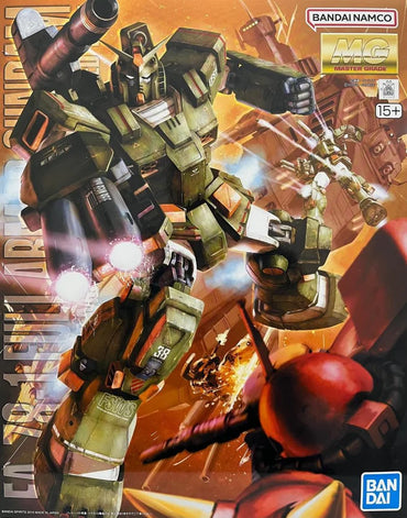 Gundam: Master Grade - 1/100 Full Armor Gundam