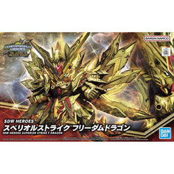 SDW HEROES: SUPERIOR STRIKE F DRAGON