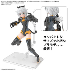 Gundam: Action Base 6 (Clear Color)