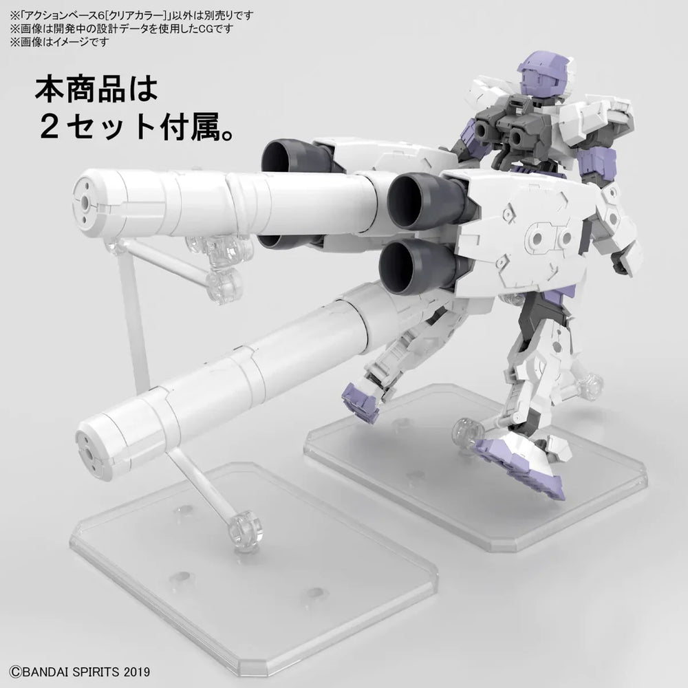 Gundam: Action Base 6 (Clear Color)