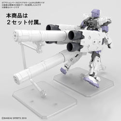 Gundam: Action Base 6 (Clear Color)