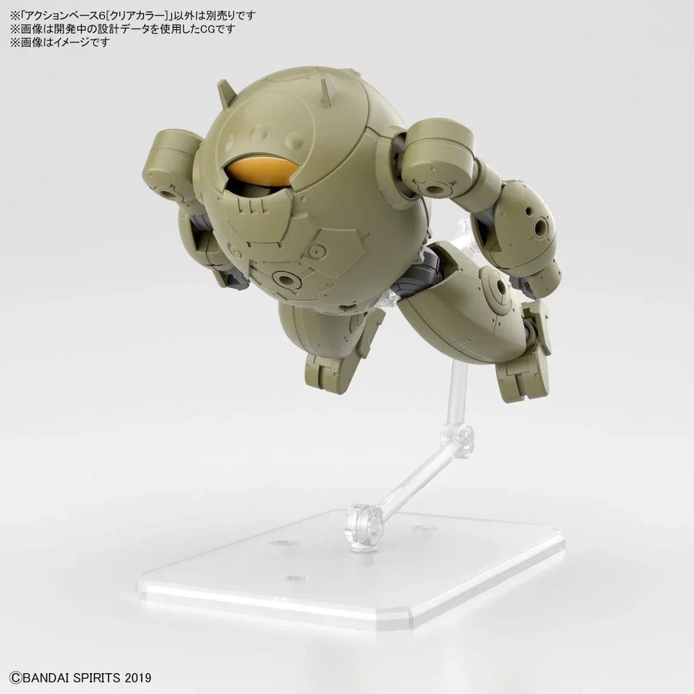 Gundam: Action Base 6 (Clear Color)