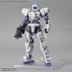 Gundam: Action Base 6 (Clear Color)
