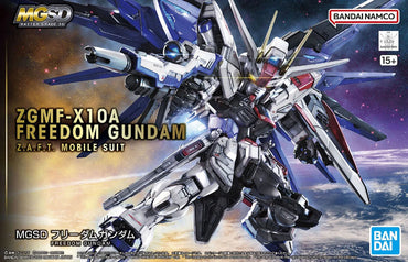 Gundam: Master Grade SD ZGMF-X10A Freedom Gundam - Z.A.F.T. Mobile Suit