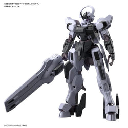 Gundam: High Grade 1/144 Gundam Schwarzette