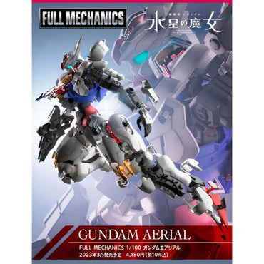 Gundam: FULL MECHANICS 1/100 GUNDAM AERIAL