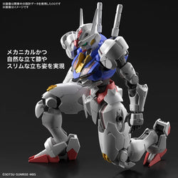 Gundam: FULL MECHANICS 1/100 GUNDAM AERIAL