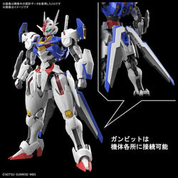 Gundam: FULL MECHANICS 1/100 GUNDAM AERIAL