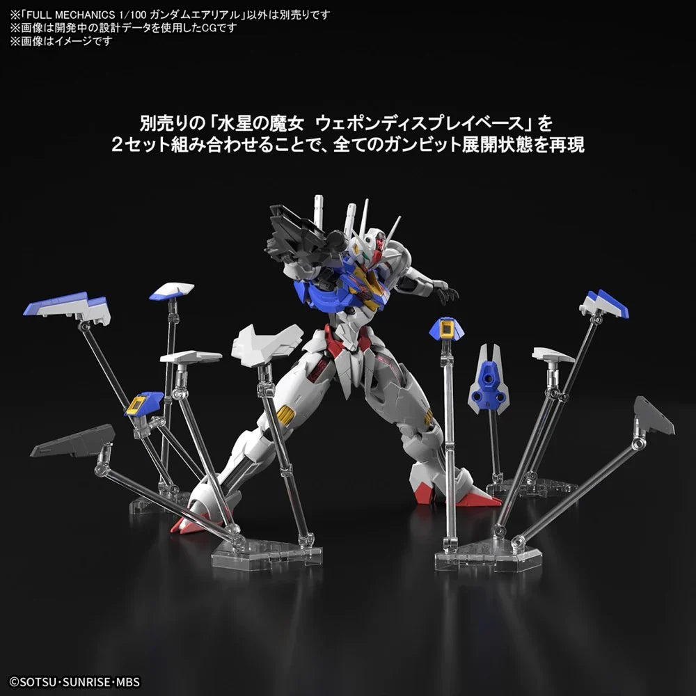 Gundam: FULL MECHANICS 1/100 GUNDAM AERIAL