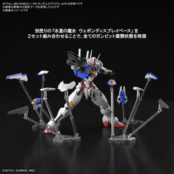 Gundam: FULL MECHANICS 1/100 GUNDAM AERIAL