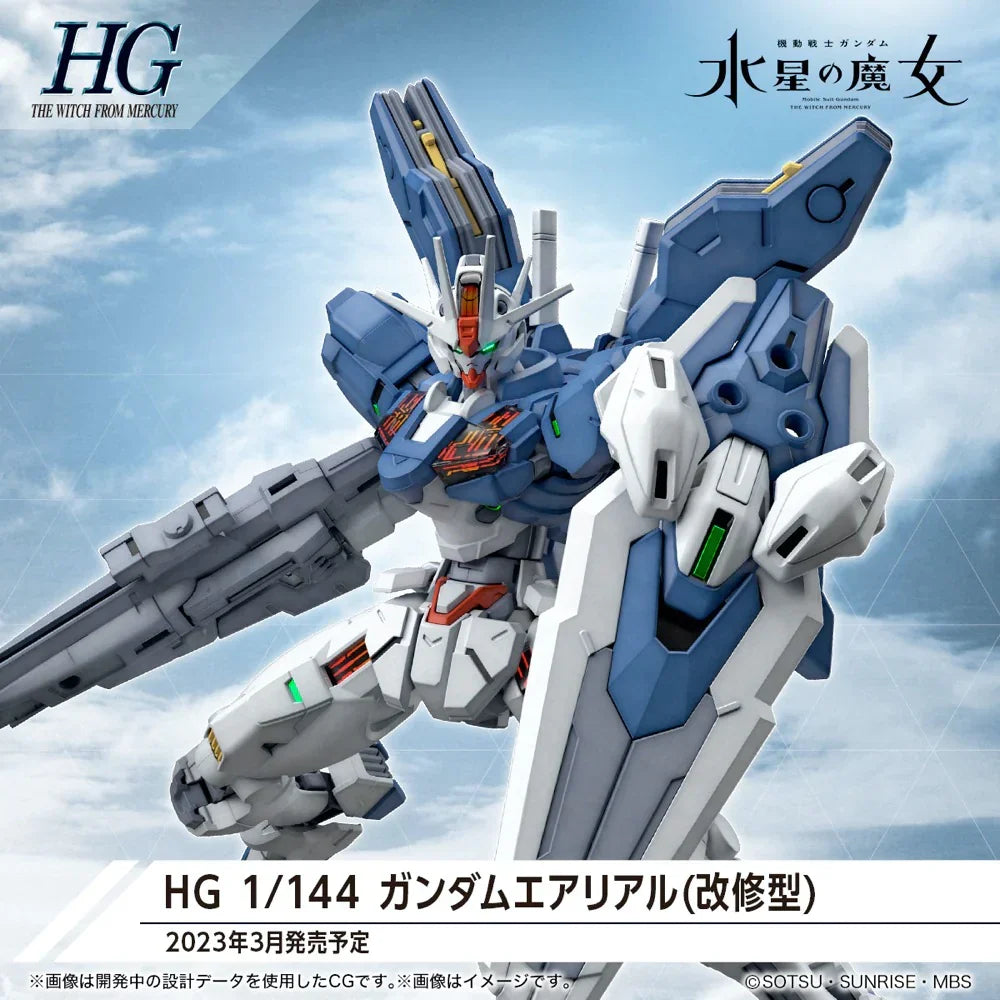Gundam : High Grade 1/144 Gundam Aerial Rebuild