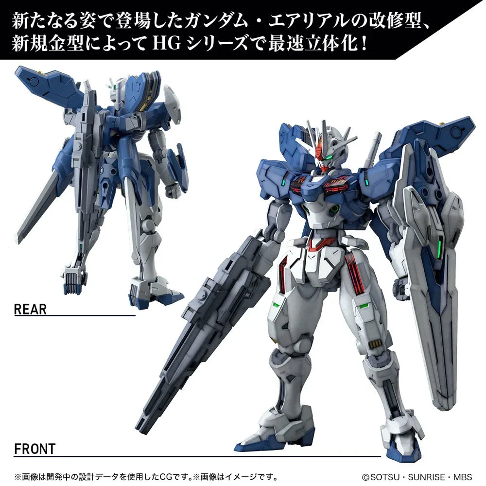 Gundam : High Grade 1/144 Gundam Aerial Rebuild