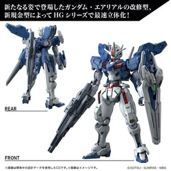 Gundam : High Grade 1/144 Gundam Aerial Rebuild