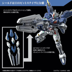 Gundam : High Grade 1/144 Gundam Aerial Rebuild