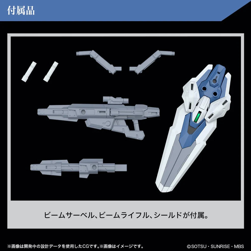 Gundam : High Grade 1/144 Gundam Aerial Rebuild