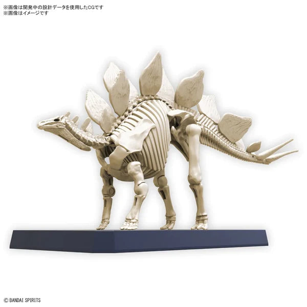 Plannosaurus Stegosaurus Model Kit