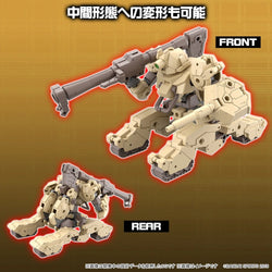 Bandai 30 Minute Missions - 1/144 bEXM-33T Volpanova (TANK Ver.)