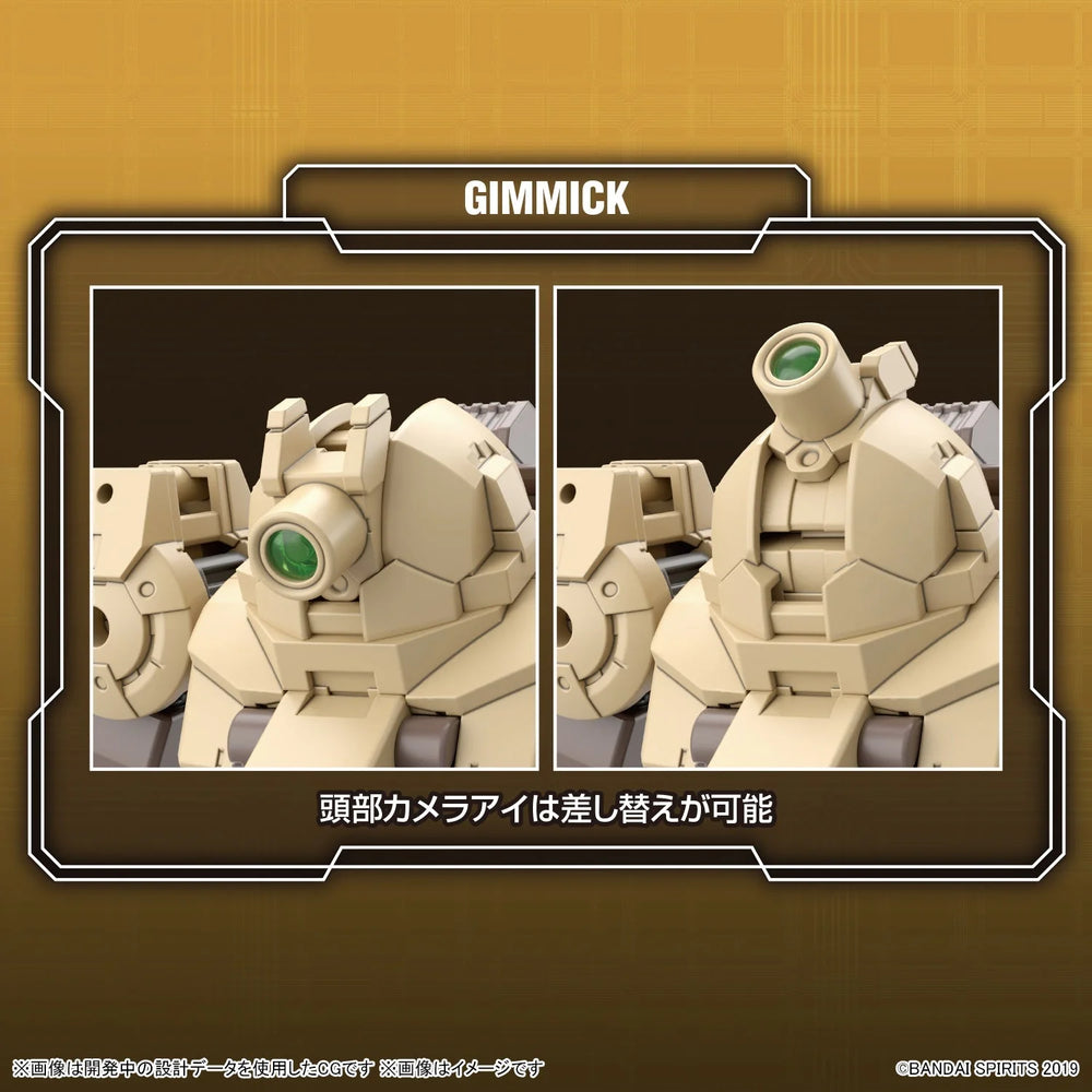 Bandai 30 Minute Missions - 1/144 bEXM-33T Volpanova (TANK Ver.)