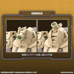 Bandai 30 Minute Missions - 1/144 bEXM-33T Volpanova (TANK Ver.)