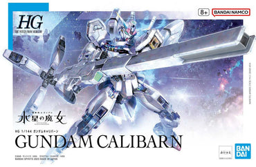 Gundam: High G 1/144 Gundam Calibarn