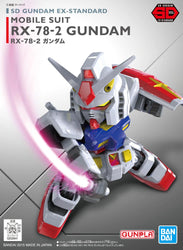 Gundam: SD Gundam EX-Standard - RX-78-2 Gundam