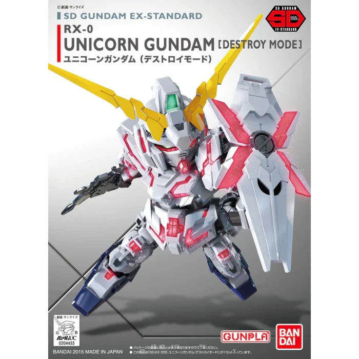 Gundam: SD Gundam EX-Standard - RX-0 Unicorn Gundam (Destroy Mode)