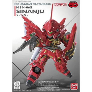 Gundam: SD Gundam EX-Standard Sinanju