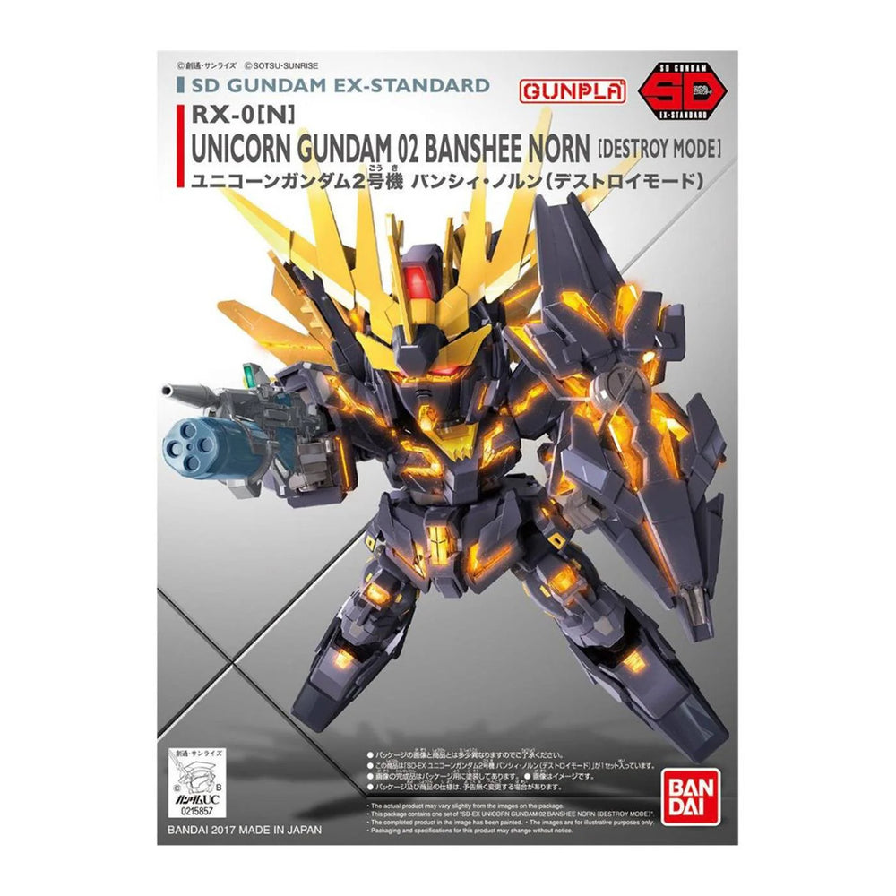 Gundam: SD Gundam EX-Standard - Unicorn Gundam 02 Banshee Norn (Destroy Mode)